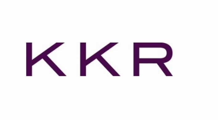 KKR to sell its logistics center to Pebblestone Asset Management