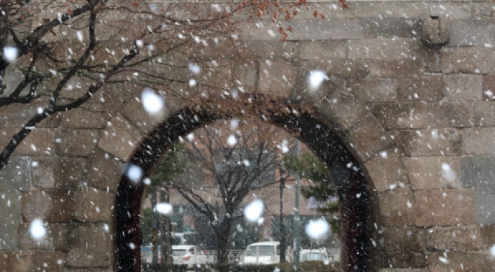 Warmest winter, smallest snowfall on record in Korea