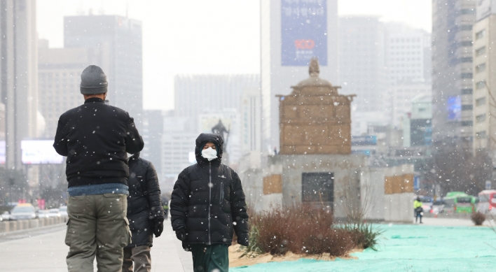 S. Korea to be hit by this winter's strongest cold wave Wednesday