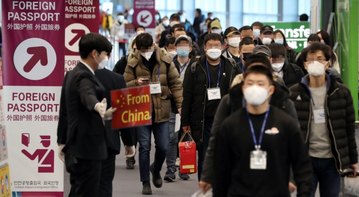 Over 600 quarantine officials fighting coronavirus at Incheon airport
