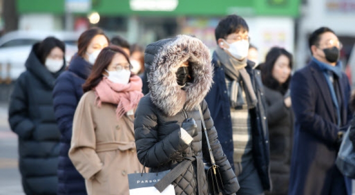 S. Korea sees coldest day on record