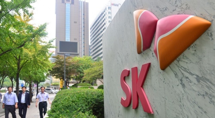 SK Telecom's profit plunges in 2019 on equity losses, costs