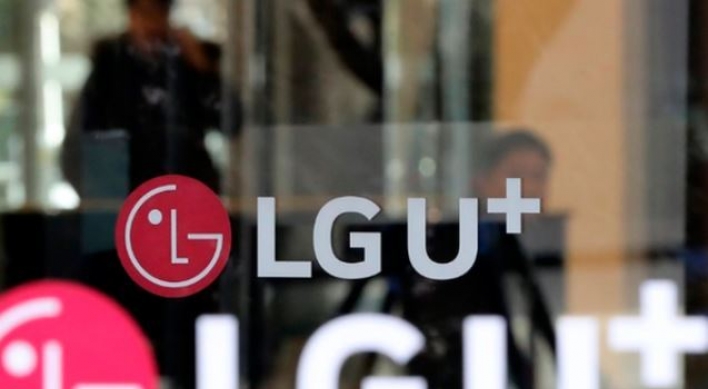 LG Uplus 2019 profit down as investment, marketing costs rise