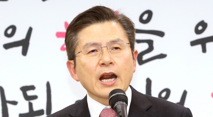 Opposition leader to run in Seoul's Jongno district in April elections