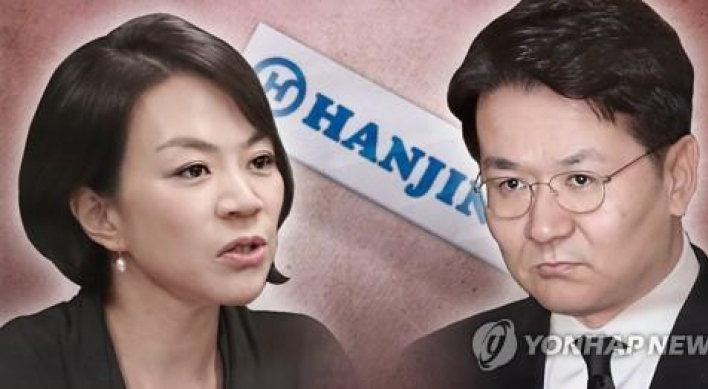 Cho Hyun-ah denounces Hanjin KAL board decision