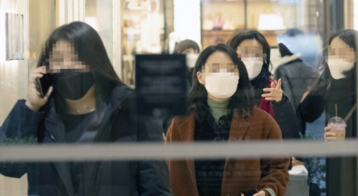 S. Korea reports 3 more coronavirus cases, total at 27