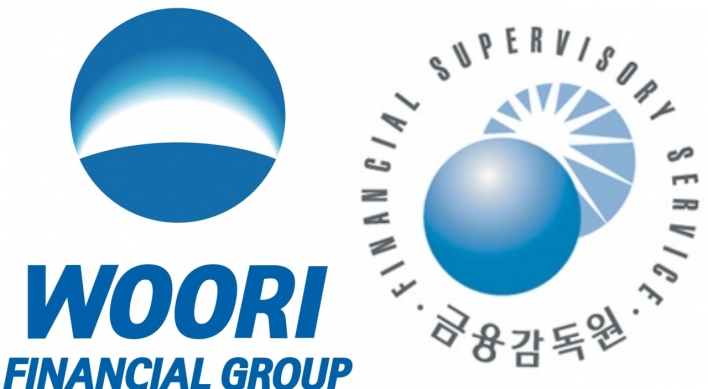 [News Focus] Woori, FSS lock horns over Sohn’s leadership