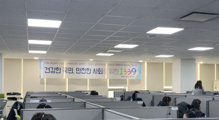 [From the scene] Inside 1339 hotline office in time of virus crisis