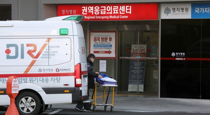 Korea’s 28th patient casts doubt on 14-day quarantine