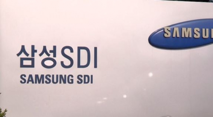 Samsung SDI announces joint venture with local battery material maker