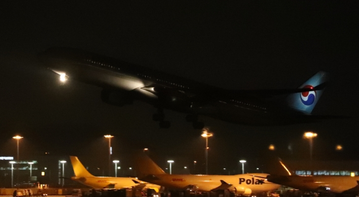 Korea's 3rd evacuation flight departs for virus-hit Wuhan
