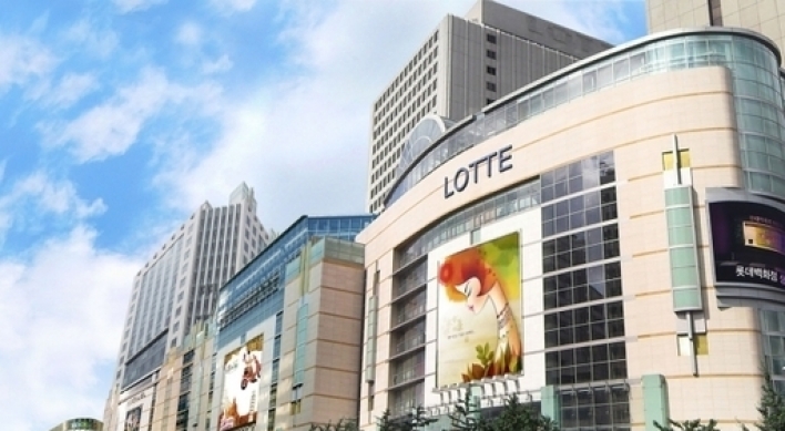 Lotte Shopping to sell assets to shore up profit, focus now on online biz