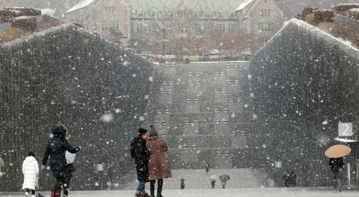 Heaviest snowfall of season hits Seoul