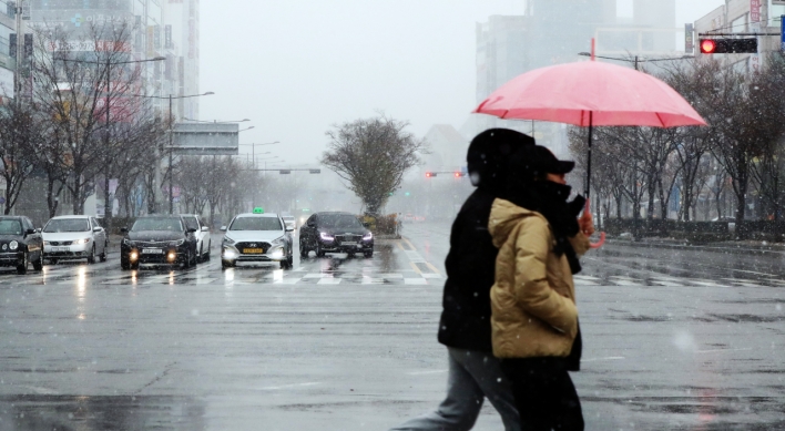 Warning for icy roads Monday morning