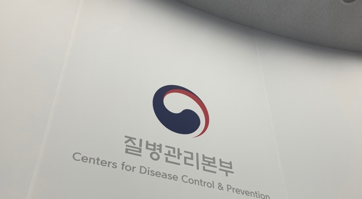 Virus patient may face fine for breaking quarantine