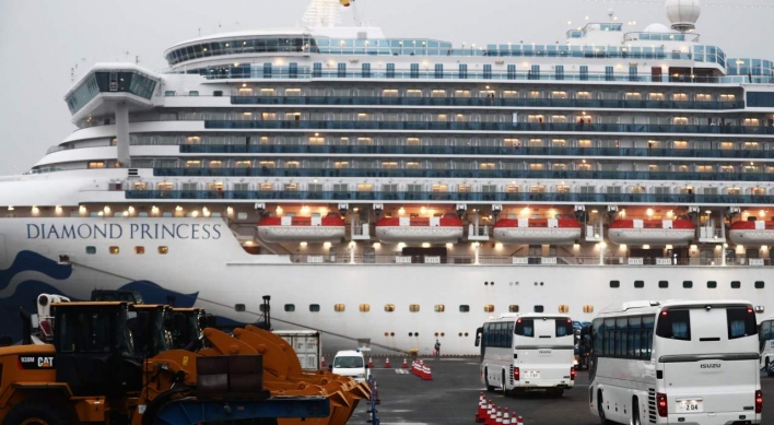 S. Korea to repatriate nationals from cruise ship in Japan