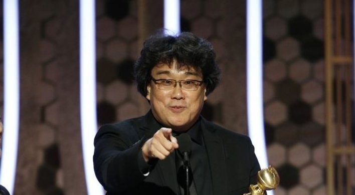 Oscar-winning 'Parasite' tops Japanese box office