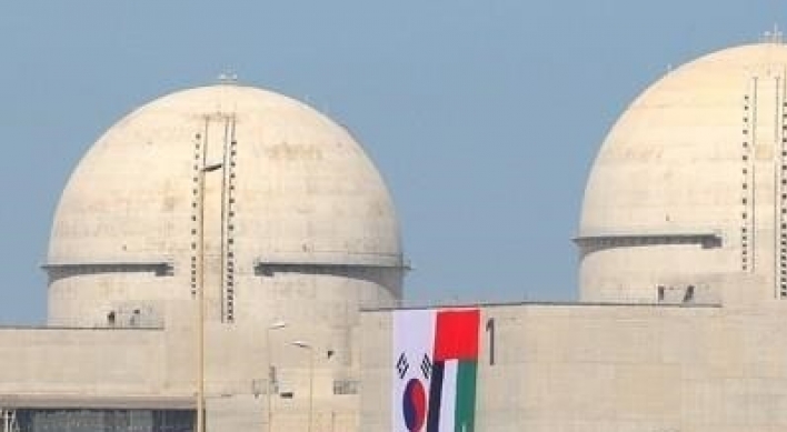 UAE approves operation of Arab’s first nuclear plant built by Kepco