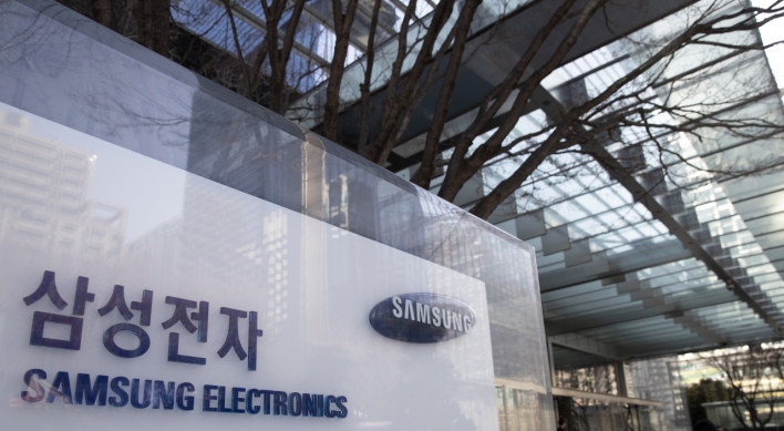 Samsung shutters washing machine factory in US over coronavirus