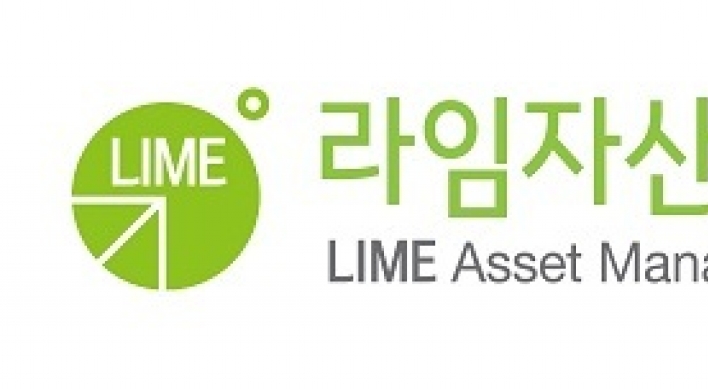 Watchdog to probe investment firms, banks, brokerages over Lime scandal