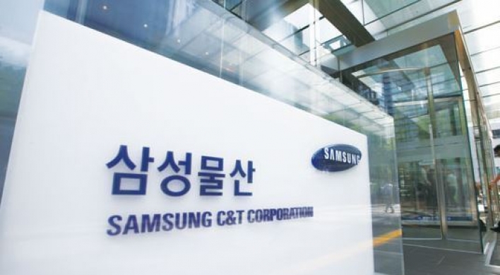 Samsung C&T wins W1.15tr power plant deal from UAE