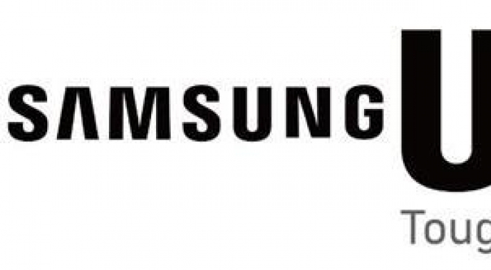 Samsung Display announces commercialization of glass cover for foldable devices