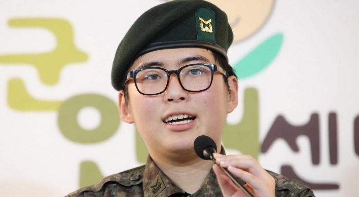 [Newsmaker] Transgender soldier files petition against discharge decision