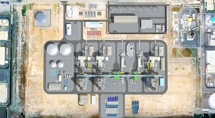 Samsung C&T secures W1.15tr power plant deal in UAE