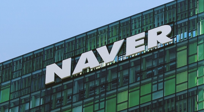 Why Naver is finally shutting down comments on celebrity news