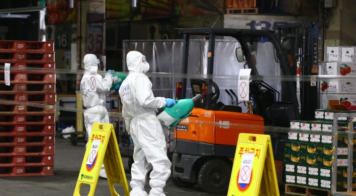 S. Korea designates Daegu, Cheongdo as 'special care zones' over coronavirus