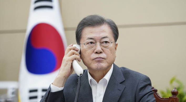 Moon to receive emergency report on virus response