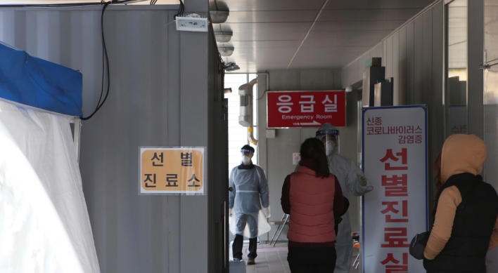 Jongno district skittish about virus spread after reporting most infections in Seoul