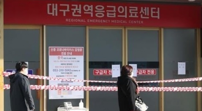 S. Korea reports 2nd death of coronavirus patient