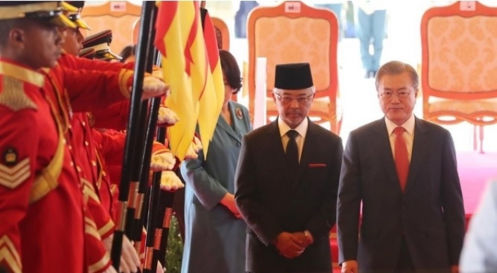 S. Korean president, Malaysian king exchange letters on bilateral ties