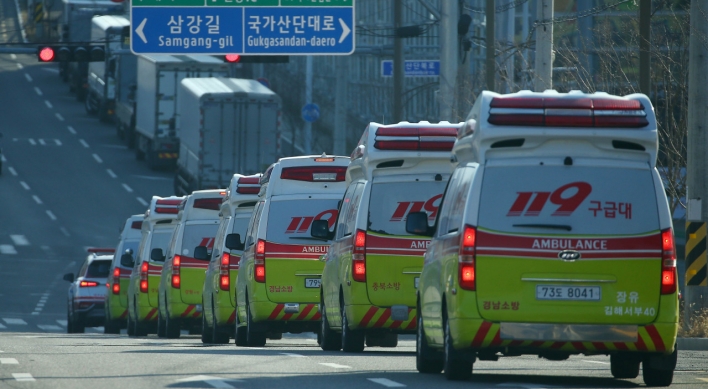 ‘Worst yet to come’ for virus outbreak in South Korea: experts