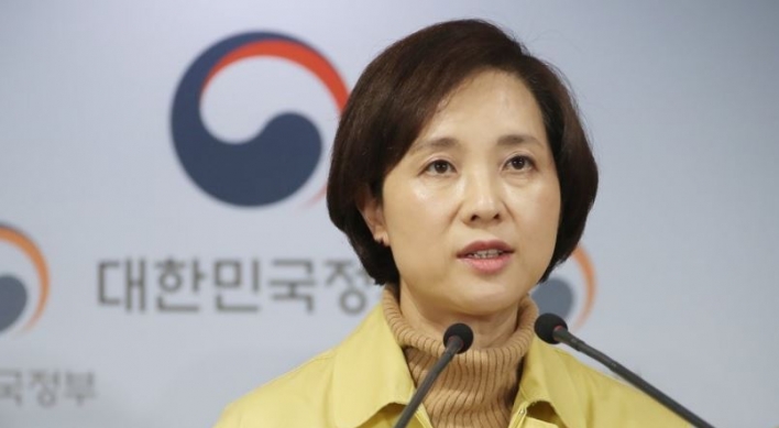 S. Korea to postpone new school year as coronavirus spikes