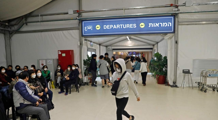 Some 400 S. Korean tourists leave Israel on chartered flights
