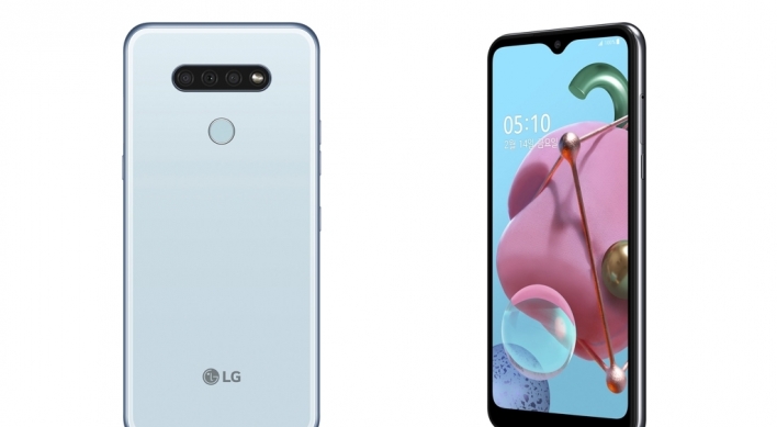 LG Electronics unveils new budget smartphone