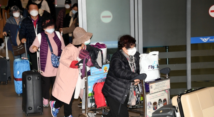 Some 400 Koreans return from Israel via Israeli evacuation flights