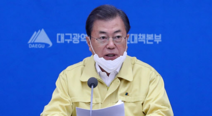 Moon stresses need for 'clear turning point' in fight against coronavirus