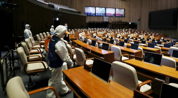 Parliament reopens after closure due to coronavirus