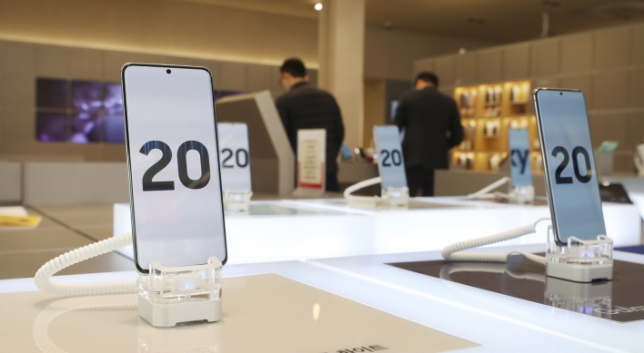 Samsung's Q4 smartphone share rises in Europe