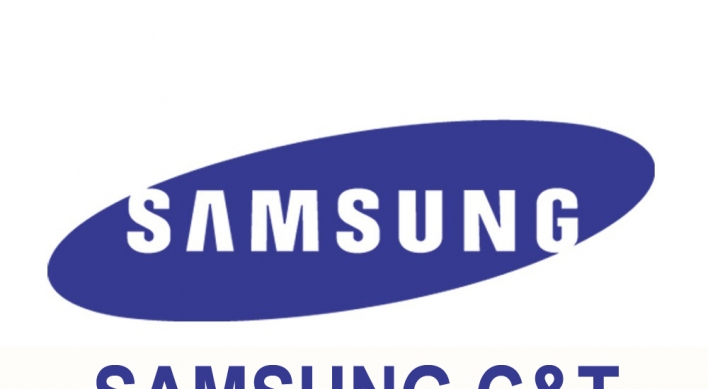 Samsung C&T to cancel $250m worth treasury stocks