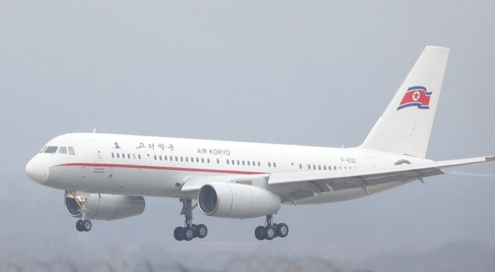 North Korea airline flights to China, Russia still not operating amid coronavirus concerns