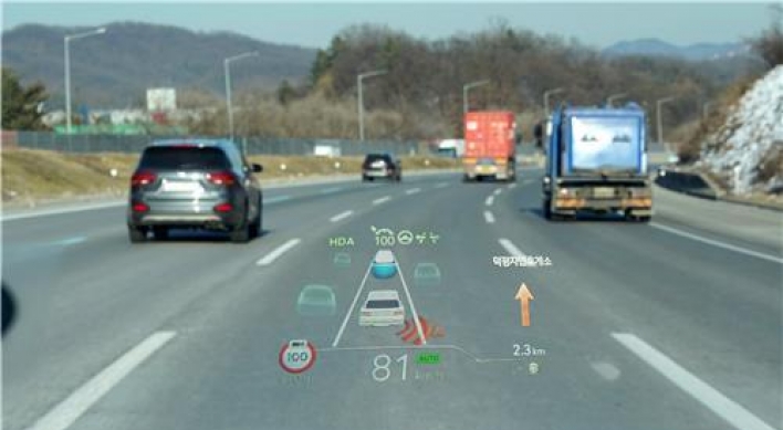 Hyundai Mobis to enter global head-up display market