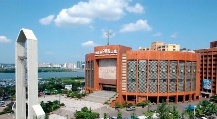 Biggest church in Korea halts Sunday services