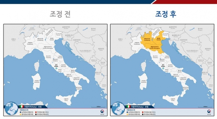 S. Korea raises travel advisory for northern Italy