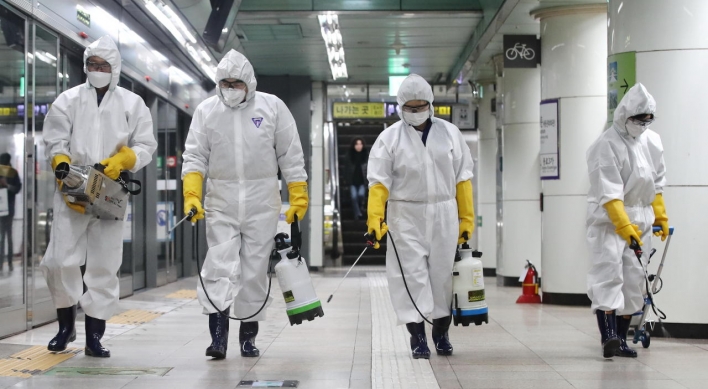 S. Korea's virus cases approach 2,400, people urged to avoid mass gatherings