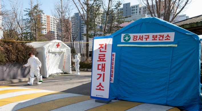 S. Korea reports 476 more coronavirus cases, total at 4,212