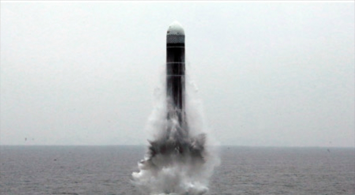 N. Korea fires two unidentified projectiles into East Sea: JCS